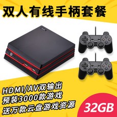 홈 HDMI HD 4K TV 게임 콘솔 엔터테인먼트 호스트 비디오 게임 시뮬레이터 아케이드 8 비트 FC 이중 핸들 향수 빨간색과 흰색 기계 GBA 다운로드 핸드 헬드 비브라토, RS-93에는 32G + 유선 컨트롤러 * 2 (3000 게임)가 기본으로 제공됩니다.개, 중국 (본토 + 독립형 표준