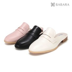 바바라로퍼