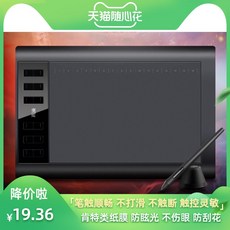 e2e40323ebac2b7dc430b898c0144a44d19963b7034cfdf2a66ff35a3e5d.jpg