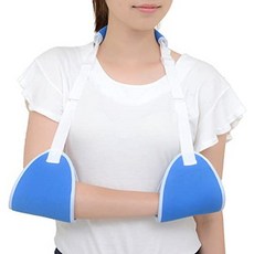 암홀더