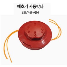 19bedc64b45412060082e72dc8ebe45056df62f90c05ec83f4587a5177a7.jpg
