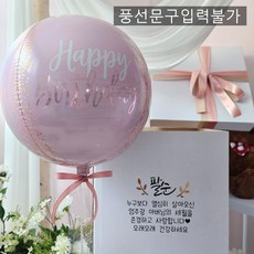 용돈박스 TOP01