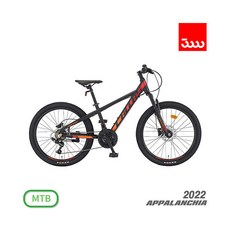 아팔란치아칼라스10