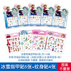 e44b9a61586abf7f60ac69c7d1f5874f5e7bb804d67f08c9eba26b3ee2c0.jpg