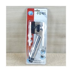 물어보기부끄러워