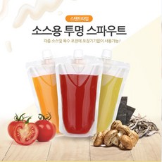 소스진공포장파우치