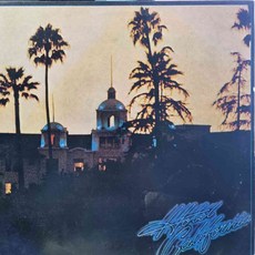 호텔캘리포니아