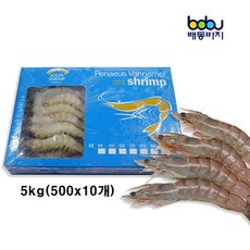 배동바지반달채단무지