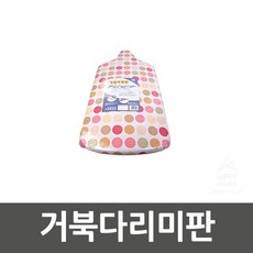 48be8ca4a51a7b838c69eefa35620f842e5869f0e903965739a8872d1169.jpg