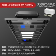 4be63410205908e2690e6356cb0d26a9114b7248aa4fb6093cac69e0f495.jpg