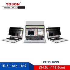 3m15.6인치화면보호기