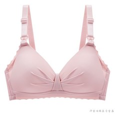 FanPuSiShang [베 이 징 프리미엄] 2020 엔 젤 맘 ~ 포 유류 가슴 임신부 속옷 브래지어 임신 기 컬 렉 션 드 롭 다운 산후 수유 여름 얇 은 핑크 90