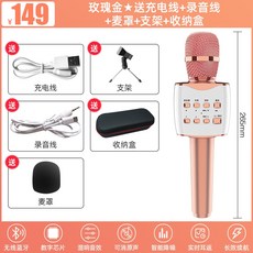 소니블루투스마이크
