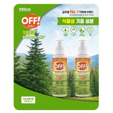 오프키즈모기기피제