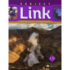 link1000plus