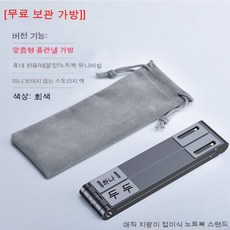 온라인그림클래스