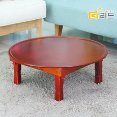 2e25023c0013b1ea313d01777abb828cf8eb5b2786d406a3cc452ff93de2.jpg
