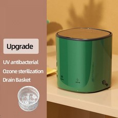 마르미빨래건조대