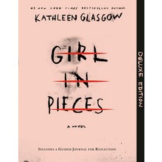 (영문도서) Girl in Pieces Deluxe Edition: Includes a Guided Journal for Reflection Paperback, Delacorte Press, English, 9780593906101