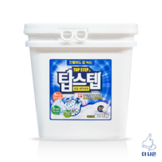 탑스텝 분말 세탁세제 9kg