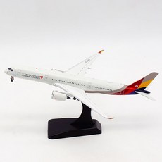 a350비앤비