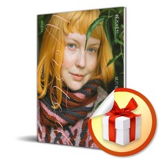 워스티드 (이엔제이 전용 사 은 품 증 정)