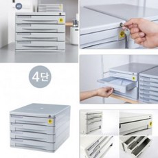 방함록1