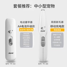 caaf99a20392e91add0da841c94211e283c9cae223636a7cf8fc44e9c82c.jpg