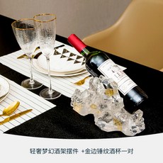 와인우드랙 스택 모건데이비드 콩코드와인 펜트하우스와인잔 칠레 와인저장고, 주사위 술대 장식