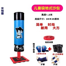 a7531bb9cd5c2babcb28624acc9225befd6fa98e9c2dd3db015c8f0934de.jpg