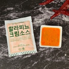 마켓프로즌