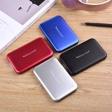 외장하드서버