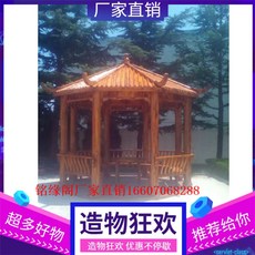 ac7a361ec24ceaf21ccafafac5157d9a22bc4891b5adce007c024a91f72a.jpg