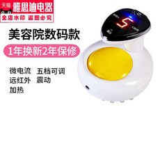 6d384f1dfa78da2b658c5a6a11f760ab27a3355b9d722da1eb12dd756dab.jpg