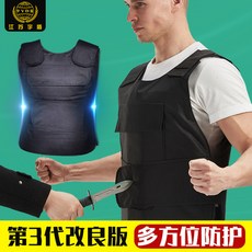 0378bbeb886064f23c7ee5365ac80a17ca570c77da1b6ea7dec58e9c6950.jpg