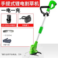 0f8a025f6e7649aca44e4cf611ecd738eb7fc7d59b64e41f1d591560c443.jpg