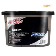 엘지제습기10리터