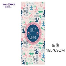 요가타월 소프트 타올 프린팅 yogaqueen요, T11-운동