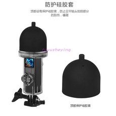 dji포켓방수케이스