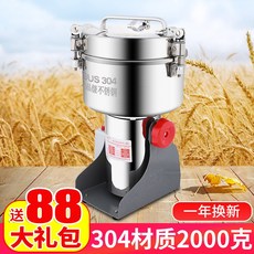 8c44e2d441ff631886e62fc731bc2e6d68e4e7fad704dd73a35729d03217.jpg