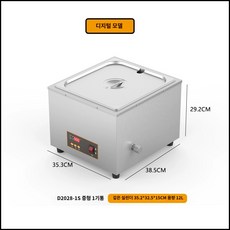 업소용 멜팅기 다용도 퐁듀 치즈 초콜렛 중탕 녹이기, 실버 메카니컬 미디엄 원 실린더 딥 용량 12, 1개