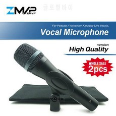 2pcs / lot 높은 품질 e935 전문 라이브 보컬 유선 된 마이크 가라오케 슈퍼, 상세내용참조