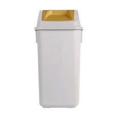 국민기저귀쓰레기통