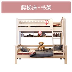 일룸이층침대