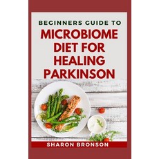 마이크로바이옴다이어트책