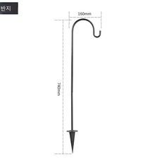 검정색인조잔디