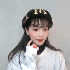 메종드아무르 블랙 여성 겨울 가을 두꺼운 큐트 학생 스트랩 처마가 없다 패션 모자