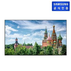 (삼성) OLED TV KQ77SD90AFXKR (195 cm) 벽걸이형