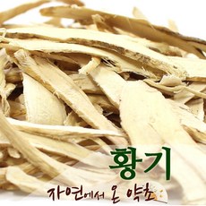 황기 중국산 600g, 1개