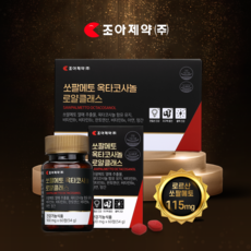 [조아제약] 쏘팔메토 옥타코사놀 로얄클래스 정제형, 1개, 60정